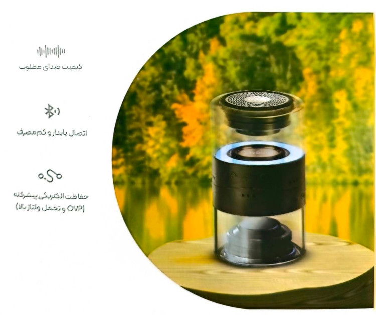 اسپیکر مگنتی برند سی بای S1Dual